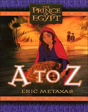 A to Z image number 0