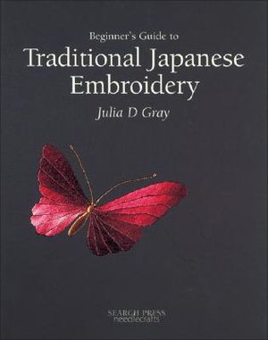 Beginner's Guide to Traditional Japanese Embroidery image number 0