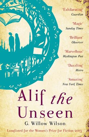 Alif the Unseen image number 0