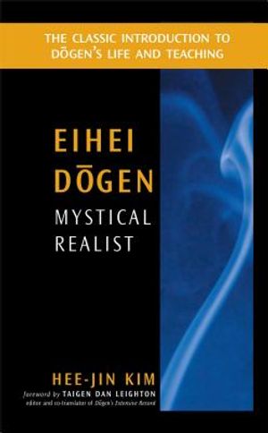 Eihei Dogen: Mystical Realist image number 0