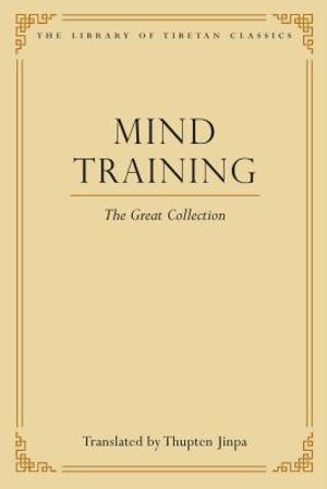 Mind Training: The Great Collection image number 0