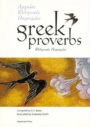 Greek Proverbs image number 0