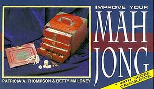 Improve Your Mah Jong image number 0