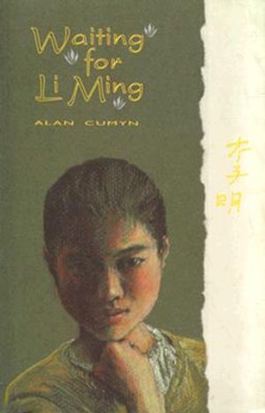 Waiting for Li Ming image number 0