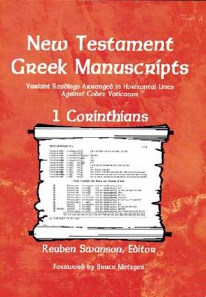 New Testament Greek Manuscripts: 1 Corinthians image number 0