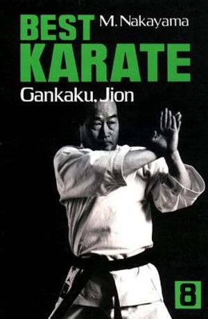 Best Karate, Vol.8: Gankaku, Jion image number 0