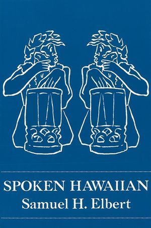 Spoken Hawaiian image number 0