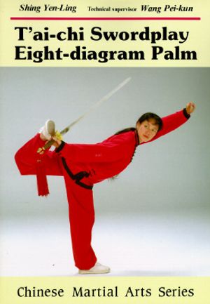 T'Ai Chi Swordplay image number 0