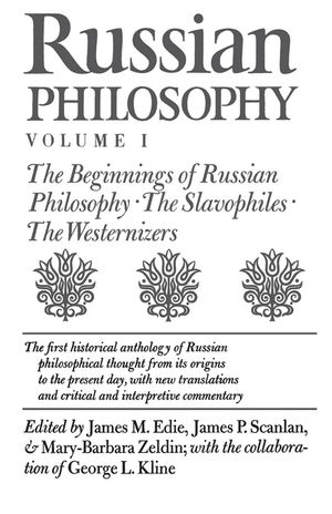 Russian Philosophy V1: Beginnings of Russian Philosophy image number 0