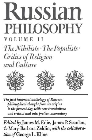 Russian Philosophy V2: Nihilists, Populists image number 0