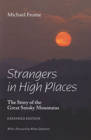 Strangers High, Exp Ed: Places image number 0