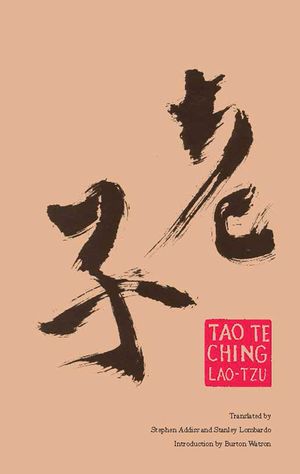Tao Te Ching image number 0