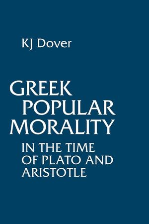 Greek Popular Morality image number 0