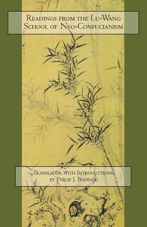 Readings from the Lu-Wang School of Neo-Confucianism image number 0