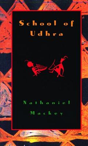 School of Udhra image number 0