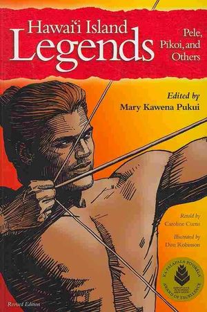 Hawaii Island Legends : Pele, Pikoi, and Others image number 0
