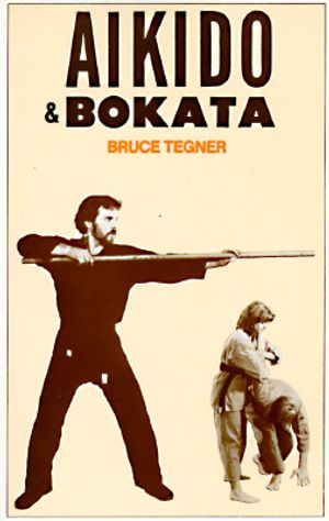Aikido and Bokata image number 0