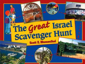 The Great Israel Scavenger Hunt image number 0