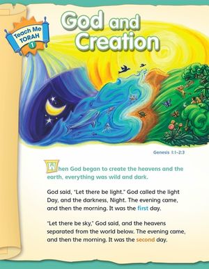 Teach Me Torah: Set 1 image number 0