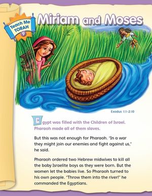 Teach Me Torah: Set 2 image number 0
