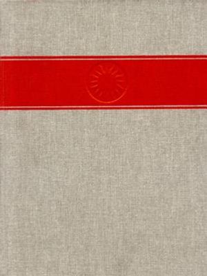 Handbook of North American Indians, Volume 15: Northeast image number 0