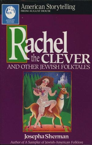 Rachel the Clever image number 0