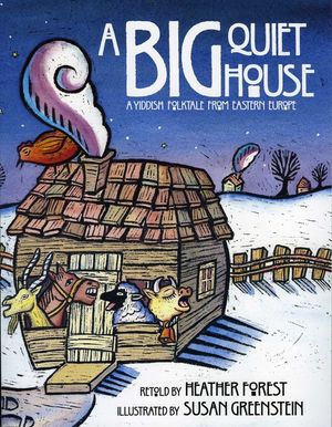 A Big Quiet House image number 0