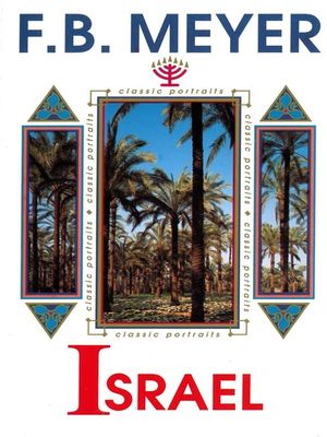 Israel image number 0