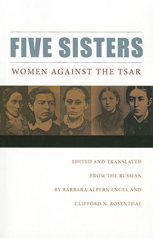 Five Sisters: Women Against the Tsar image number 0