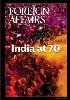 India at 70 image number 0