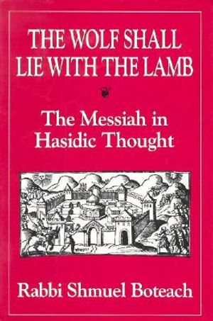 Wolf Shall Lie with the Lamb image number 0