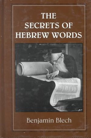 Secrets of Hebrew Words image number 0