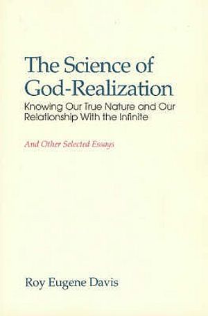 Science of Self-Realization image number 0