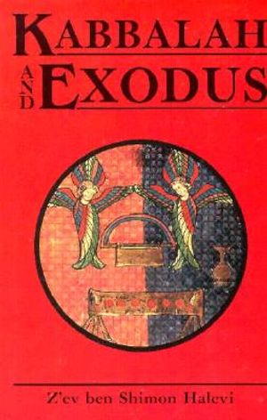 Kabbalah and Exodus image number 0