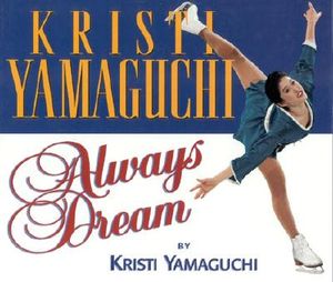 Always Dream image number 0