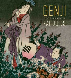 Genji: The Prince and the Parodies image number 0