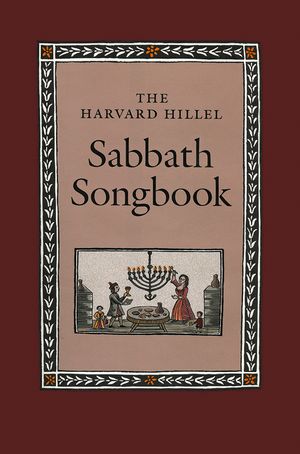 Harvard Hillel Sabbath Songbook image number 0
