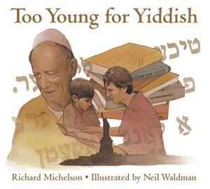 Too Young for Yiddish image number 0