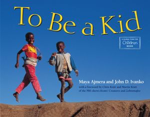 To Be a Kid image number 0