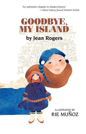 Goodbye, My Island image number 0