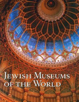 Jewish Museums of the World image number 0