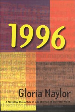 1996 image number 0