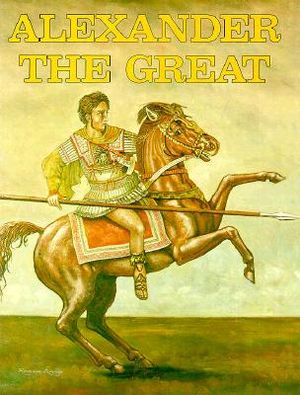 Alexander the Grt image number 0