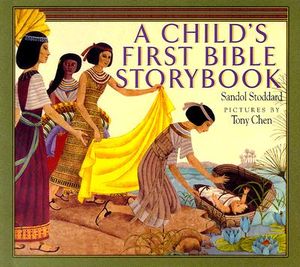 A Child's First Bible Storybook image number 0