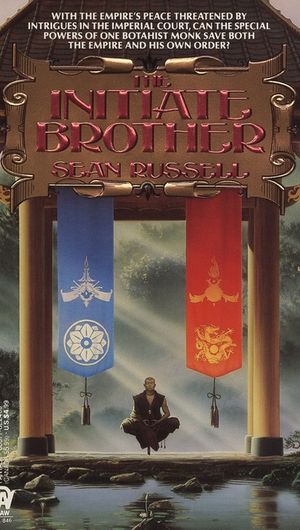 The Initiate Brother image number 0