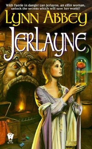 Jerlayne image number 0