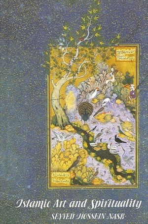Islamic Art and Spirituality image number 0