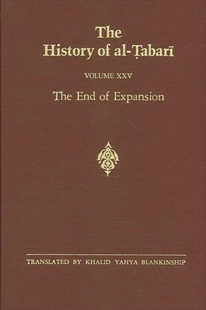 The History of al-Tabari Vol. 25 image number 0
