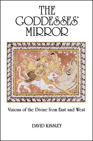 The Goddesses' Mirror image number 0