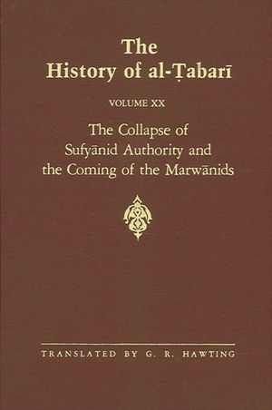 The History of al-Tabari Vol. 20 image number 0